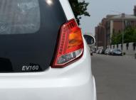 華泰新能源路盛S1 EV160R