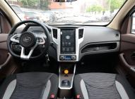華泰新能源-路盛S1 EV160R