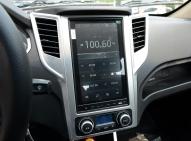 華泰新能源-路盛S1 EV160R
