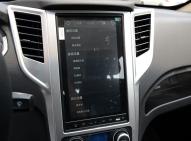 華泰新能源-路盛S1 EV160R