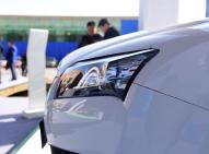 華泰新能源-路盛S5 iEV230