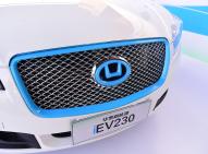 華泰新能源-路盛S5 iEV230