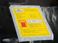 雷克薩斯-雷克薩斯ES