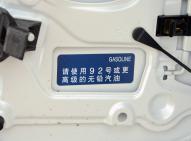雷克薩斯雷克薩斯ES