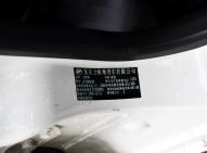 力帆汽車力帆330EV