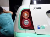 力帆汽車力帆330EV