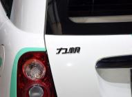 力帆汽車力帆330EV