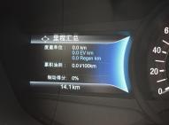 福特蒙迪歐