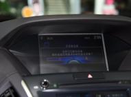 謳歌謳歌MDX