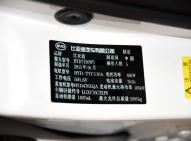 比亞迪比亞迪秦