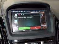 比亞迪比亞迪秦