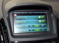 比亞迪比亞迪秦