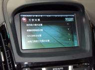 比亞迪-比亞迪秦