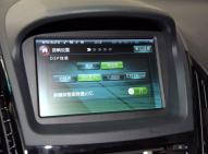 比亞迪比亞迪秦