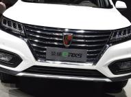 榮威榮威eRX5