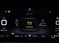 榮威榮威eRX5