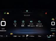 榮威榮威eRX5
