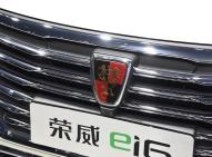榮威榮威ei6