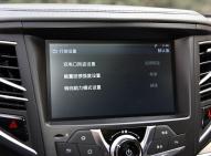 比亞迪比亞迪宋EV