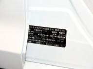 現代索納塔九