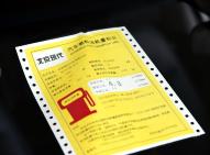 現代索納塔九