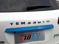 野馬野馬EC70