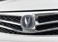 長安汽車逸動EV