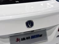 長安汽車逸動EV