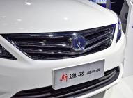 長安汽車逸動EV