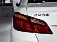 長安汽車逸動EV