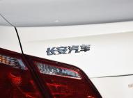 長安汽車-逸動EV