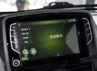 知豆知豆D2