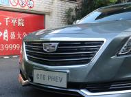 凱迪拉克凱迪拉克CT6 PLUG-IN