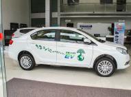 長城汽車長城C30新能源