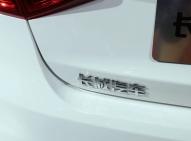 長城汽車長城C30新能源