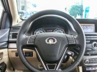 長城汽車長城C30新能源