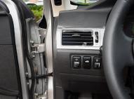 華泰新能源路盛S5 iEV230