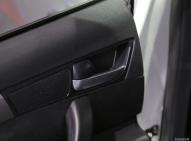 華泰新能源-路盛S5 iEV230