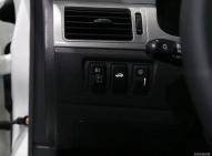 華泰新能源路盛S5 iEV230