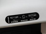 寶駿寶駿E100