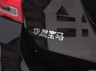 之諾-之諾60H