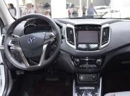 長安汽車逸動EV