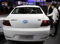 華泰新能源路盛S5 iEV230