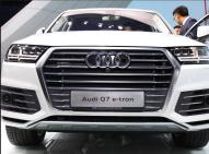 奧迪奧迪Q7新能源