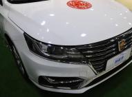 榮威榮威ei6