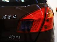 全球鷹-全球鷹K17