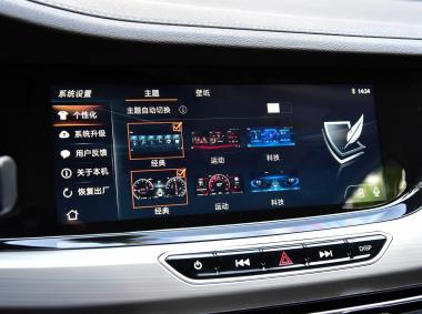 長安汽車逸動EV