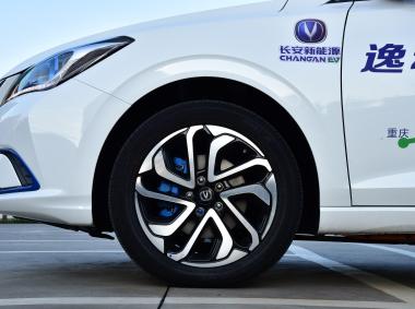 長安汽車逸動EV