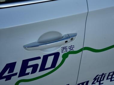 長安汽車逸動EV