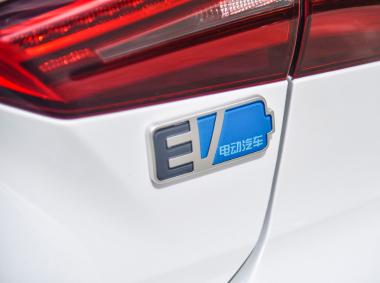 長安汽車逸動EV